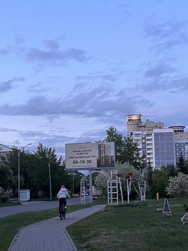Всем доброе пятничное утро, Алтайский край! Всем доброе пятничное утро, Алтайский край!