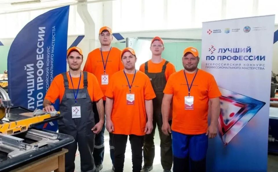 Подведены итоги конкурса «Лучший по профессии» в номинации «Лучший плиточник-облицовщик»