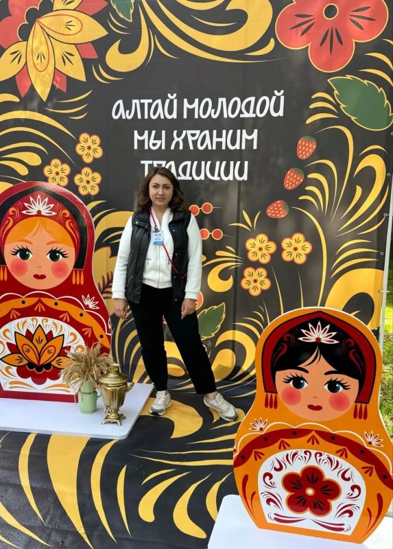 Молодёжный образовательный форум «Алтай Молодёжный образовательный форум «Алтай
