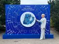 Председатели региональных комиссий собрались в Пскове на форуме территориальных избирательных комиссий