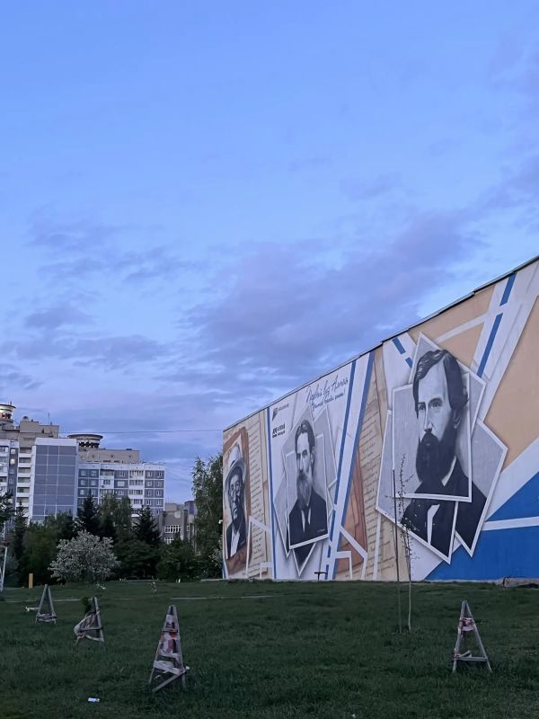 Всем доброе пятничное утро, Алтайский край! Всем доброе пятничное утро, Алтайский край!