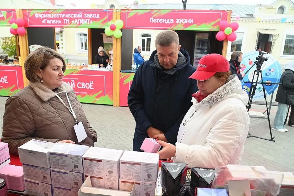 В Барнауле проходит масштабная ярмарка продукции местных производителей «Выбирай своё!» В Барнауле проходит масштабная ярмарка продукции местных производителей «Выбирай своё!»