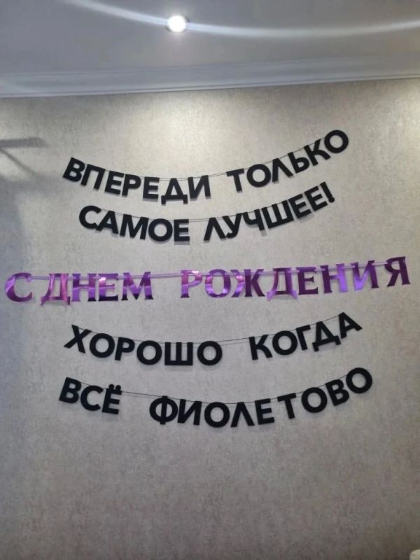 Второй по объему альбом с вашими фото — фиолетовый Второй по объему альбом с вашими фото — фиолетовый