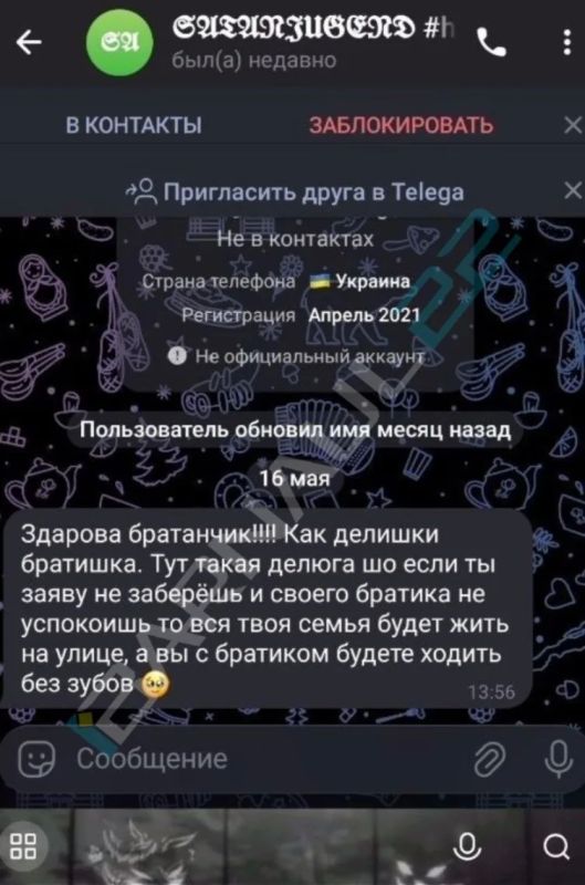 Уголовное дело возбуждено по факту избиения подростка во Власихе, сообщили в СУ СК по Алтайскому краю Уголовное дело возбуждено по факту избиения подростка во Власихе, сообщили в СУ СК по Алтайскому краю