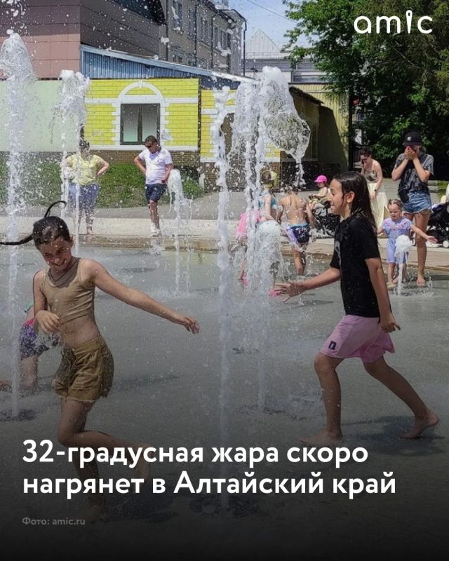 Резкое потепление в Алтайском крае с 26 мая
