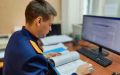 В городе Бийске семейная пара предстанет перед судом по обвинению в даче взятки сотруднику банка за получение потребительского кредита