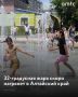 Резкое потепление в Алтайском крае с 26 мая