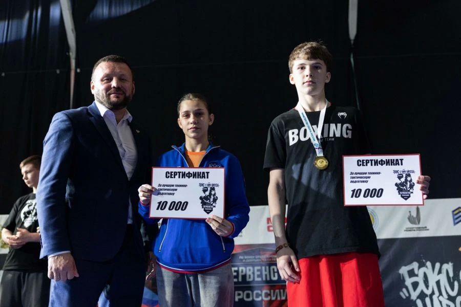 Три золота первенства России по боксу (U14) завоевали девушки из команды Алтайского края Три золота первенства России по боксу (U14) завоевали девушки из команды Алтайского края