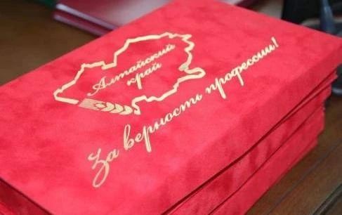 Алтайские педагоги — лауреаты премии имени Виктора Верещагина!