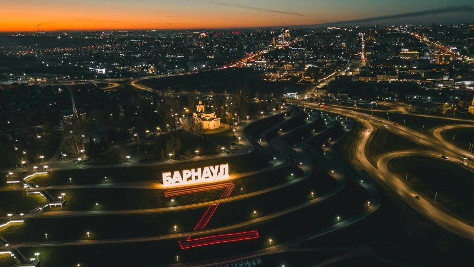Букву Z и надпись «#МЫВМЕСТЕ» на склонах Нагорного парка обновят в Барнауле