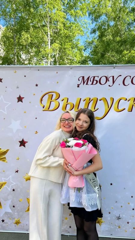 Сегодня и завтра в алтайских школах проходят Последние звонки Сегодня и завтра в алтайских школах проходят Последние звонки