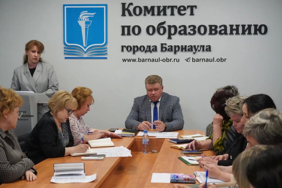 Готовность к проведению государственной итоговой аттестации обсудили в Барнауле Готовность к проведению государственной итоговой аттестации обсудили в Барнауле
