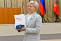Представители общественных структур награждены Почетными грамотами Крайизбиркома