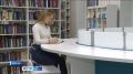 Библиотека им. Шишкова приглашает на юбилейный сезон летнего проекта «Открытая библиосреда»