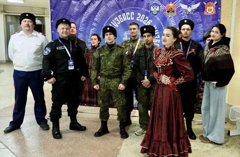 Делегация Алтайского края представила регион на Слете казачьей молодёжи Делегация Алтайского края представила регион на Слете казачьей молодёжи