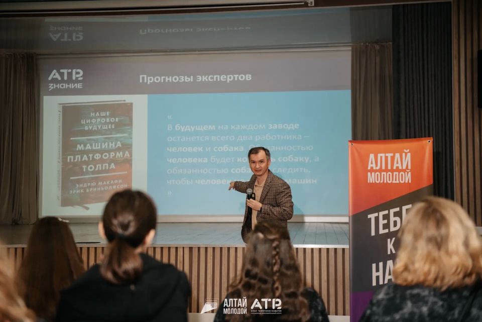 Как искусственный интеллект меняет нашу жизнь Как искусственный интеллект меняет нашу жизнь