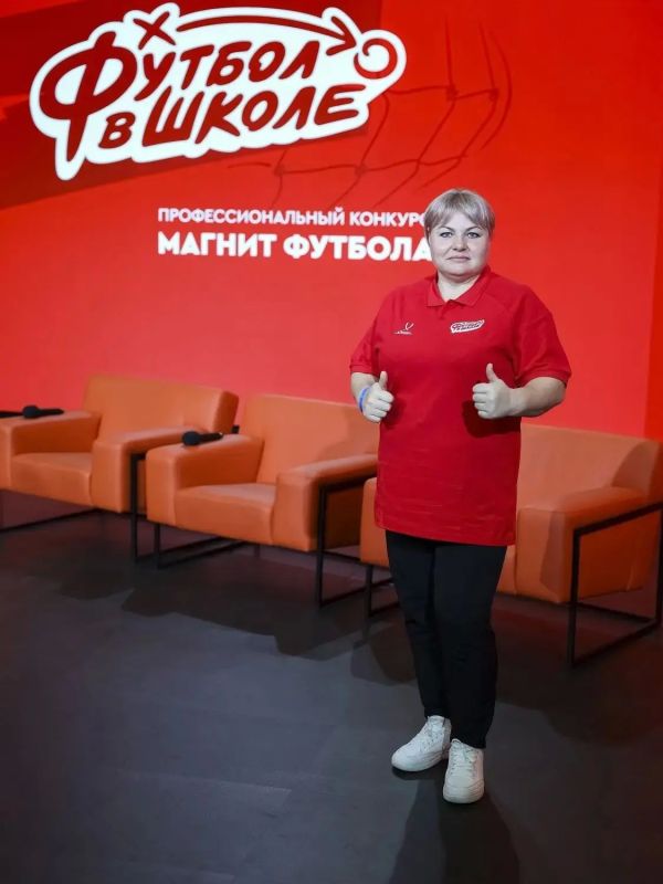 Педагог из Барнаула вошел в число лучших учителей конкурса «Магнит футбола» Педагог из Барнаула вошел в число лучших учителей конкурса «Магнит футбола»