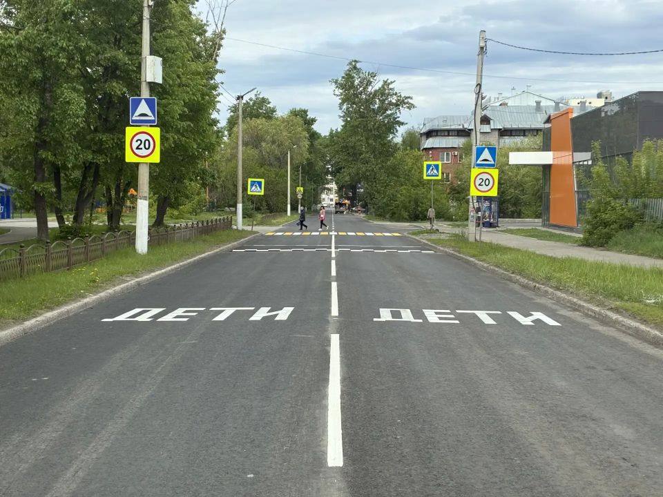 Делюсь промежуточными итогами ремонта дорог по нацпроекту Делюсь промежуточными итогами ремонта дорог по нацпроекту