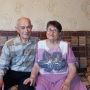 Супруги из Алейского района отметила 50-летие совместной жизни