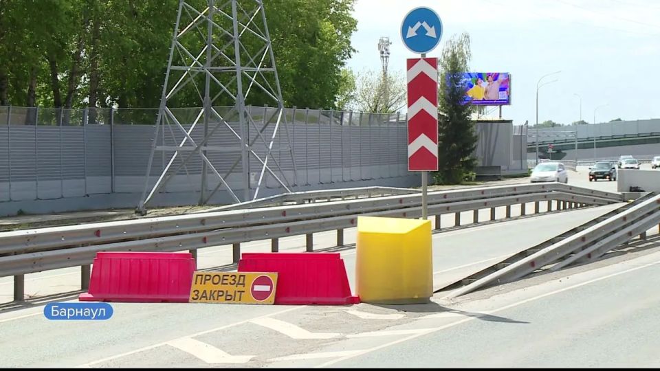 Сегодня в 10:00 перекроют часть развязки на Змеиногорском тракте