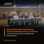 В барнаульской спортшколе «Победа» прошла конференция по профилактике вовлечения воспитанников спортивных организаций столицы Алтайского края в совершение противоправных действий