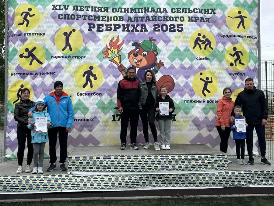 «Благовещенка-2026»: начался отбор в городошном спорте и лёгкой атлетике, продолжается в полиатлоне и соревнованиях спортивных семей «Благовещенка-2026»: начался отбор в городошном спорте и лёгкой атлетике, продолжается в полиатлоне и соревнованиях спортивных семей