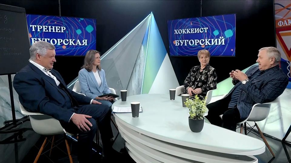 «С четырёх лет тренируют, вместо того чтобы играть»: известный хоккеист Вячеслав Бугорский рассказал, чем опасен культ ранних достижений