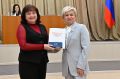 Почетными грамотами Крайизбиркома награждены председатели территориальных комиссий