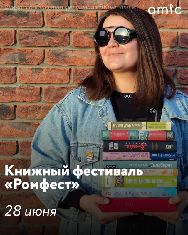 Девять ярких фестивалей грядущего лета! Сохрани, чтобы не пропустить Девять ярких фестивалей грядущего лета! Сохрани, чтобы не пропустить