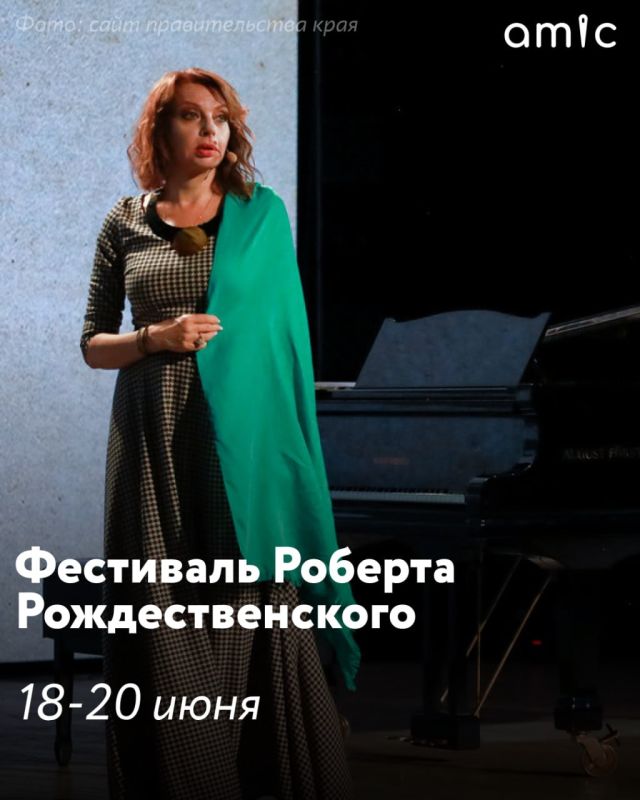 Девять ярких фестивалей грядущего лета! Сохрани, чтобы не пропустить Девять ярких фестивалей грядущего лета! Сохрани, чтобы не пропустить