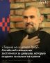 Алтайский священник Александр Микушин заступился за девушку, «забившую» кальян на куличе