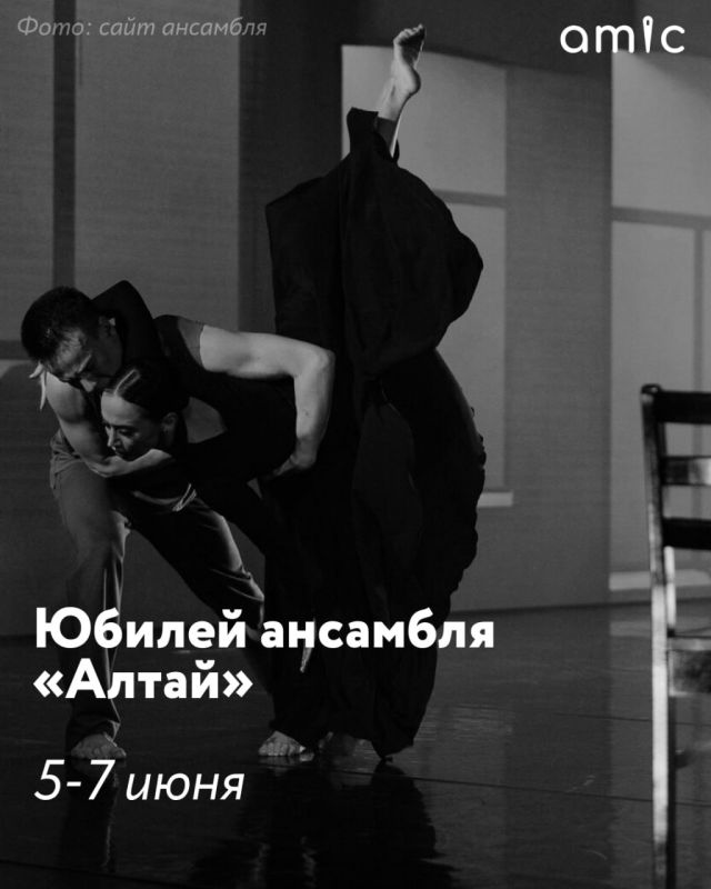 Девять ярких фестивалей грядущего лета! Сохрани, чтобы не пропустить