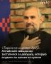 Алтайский священник Александр Микушин заступился за девушку, «забившую» кальян на куличе