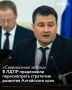 ��� ������ �� ���������� � ������������� � ������ ������� ������������ ������� ���� � ���� �������� ������� ���������������� ����� ����������� ���������� ���� ������� ������� � ������ ������������� ������� �� 2025 ���