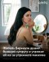 Житель Барнаула душил бывшую супругу и угрожал ей расправой