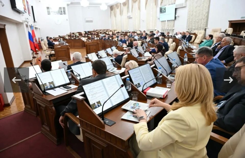Ирина Акимова приняла участие в сессии Алтайского краевого Законодательного Собрания
