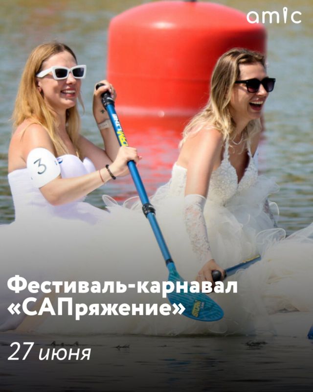 Девять ярких фестивалей грядущего лета! Сохрани, чтобы не пропустить Девять ярких фестивалей грядущего лета! Сохрани, чтобы не пропустить