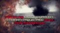 Сегодня отмечается День пограничника