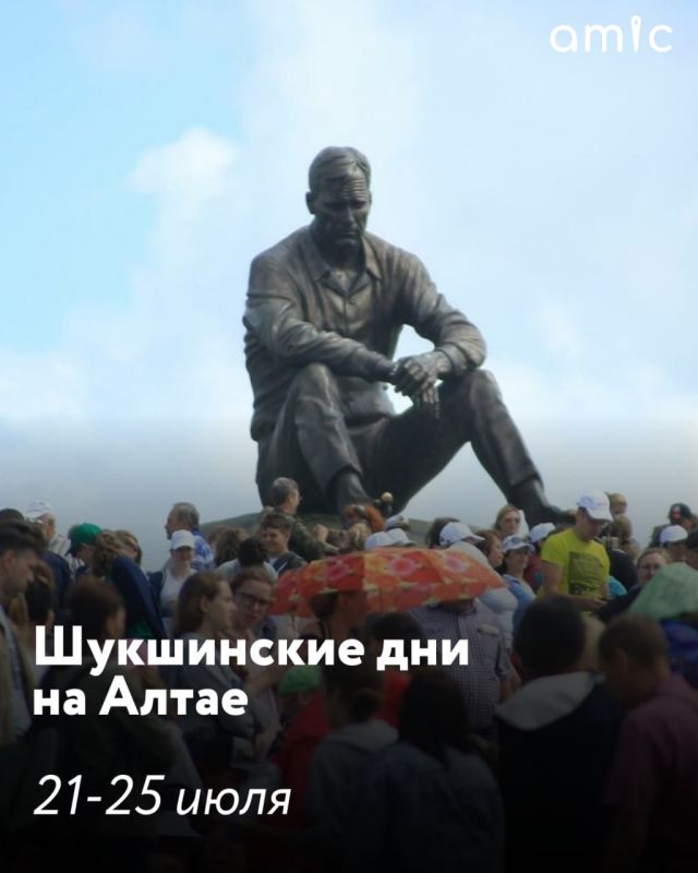 Девять ярких фестивалей грядущего лета! Сохрани, чтобы не пропустить Девять ярких фестивалей грядущего лета! Сохрани, чтобы не пропустить