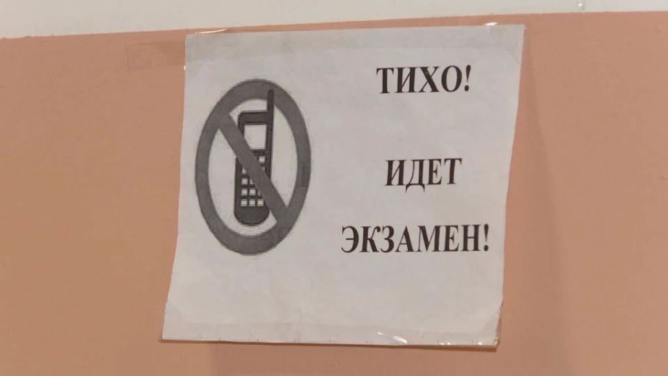 Российские школьники не смогут купить ответы на ЕГЭ и ОГЭ