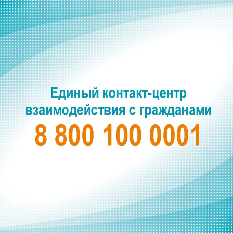 Меры поддержки ветеранов, инвалидов боевых действий и членов семей погибших ветеранов боевых действий, участников специальной военной операции и членов их семей, проживающих на территории Алтайского края Меры поддержки ветеранов, инвалидов боевых действий и членов семей погибших ветеранов боевых действий, участников специальной военной операции и членов их семей, проживающих на территории Алтайского края