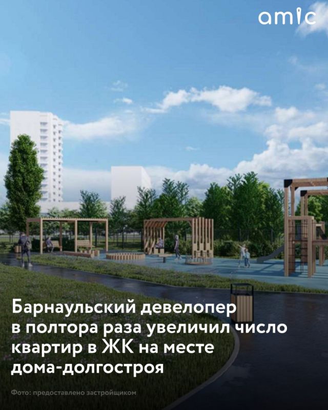 Проект строящегося ЖК на ул. Советской Армии, 83а, планируют изменить