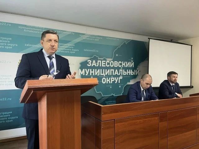 Игорь Панарин принял участие в обсуждении вопросов развития Залесовского муниципального округа Игорь Панарин принял участие в обсуждении вопросов развития Залесовского муниципального округа