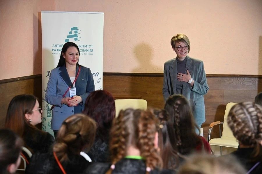 «Алтай. Территория развития»: как молодым учителям найти формулу успеха «Алтай. Территория развития»: как молодым учителям найти формулу успеха