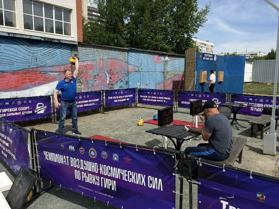 Спартакиада предпринимателей Алтайского края проходит в Барнауле Спартакиада предпринимателей Алтайского края проходит в Барнауле