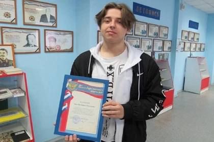16-летний подросток из Красноярского края спас мать и двух маленьких детей во время пожара 16-летний подросток из Красноярского края спас мать и двух маленьких детей во время пожара