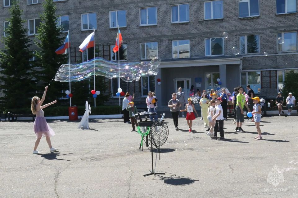 Лето от молодёжного совета! Лето от молодёжного совета!