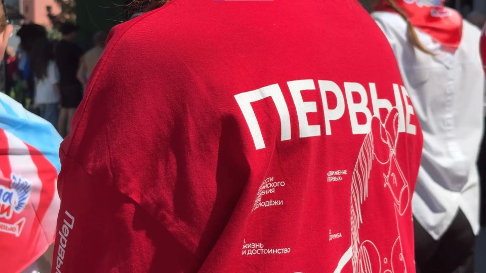В День защиты детей в барнаульском парке прошел фестиваль «Движения первых» В День защиты детей в барнаульском парке прошел фестиваль «Движения первых»