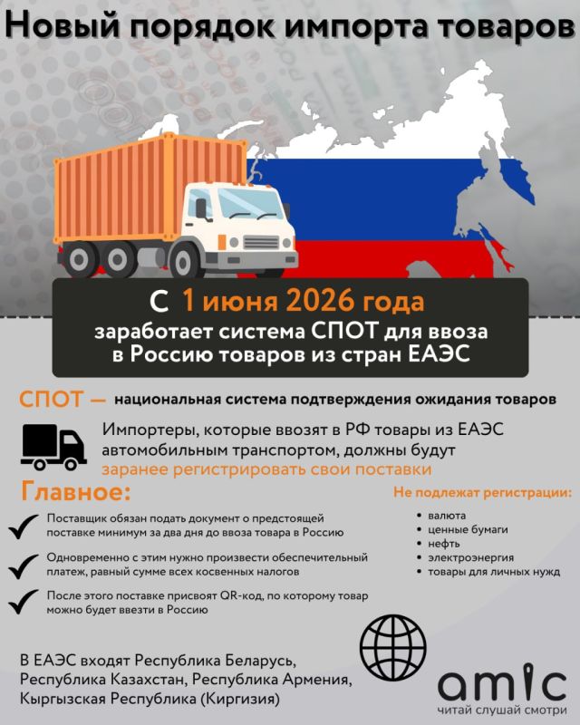 Кроме новой выплаты для семей, в июне россиян ждет ряд и других важных изменений: Кроме новой выплаты для семей, в июне россиян ждет ряд и других важных изменений: