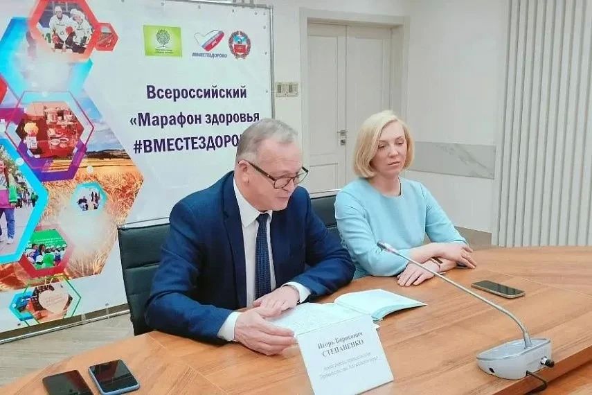 Алтайский край в третий раз принял участие во Всероссийском телемарафоне здоровья